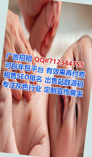 信州代妈财务咨询经营部